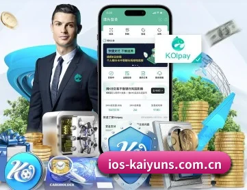 开云体育app APP 深度功能