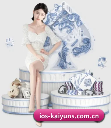公司成立 - 开云体育app品牌正式登场,持有顶级运营资质,树立行业标杆。